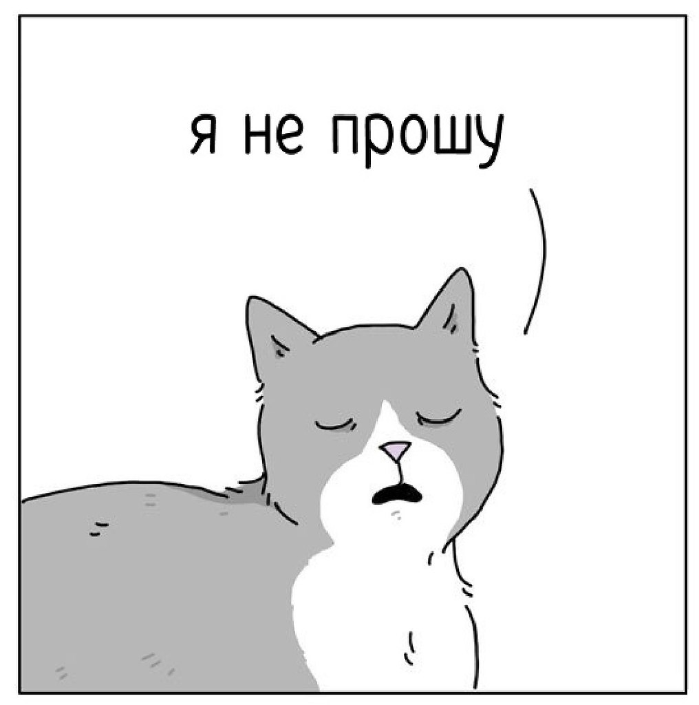  - 8  2025  10:38 - 2