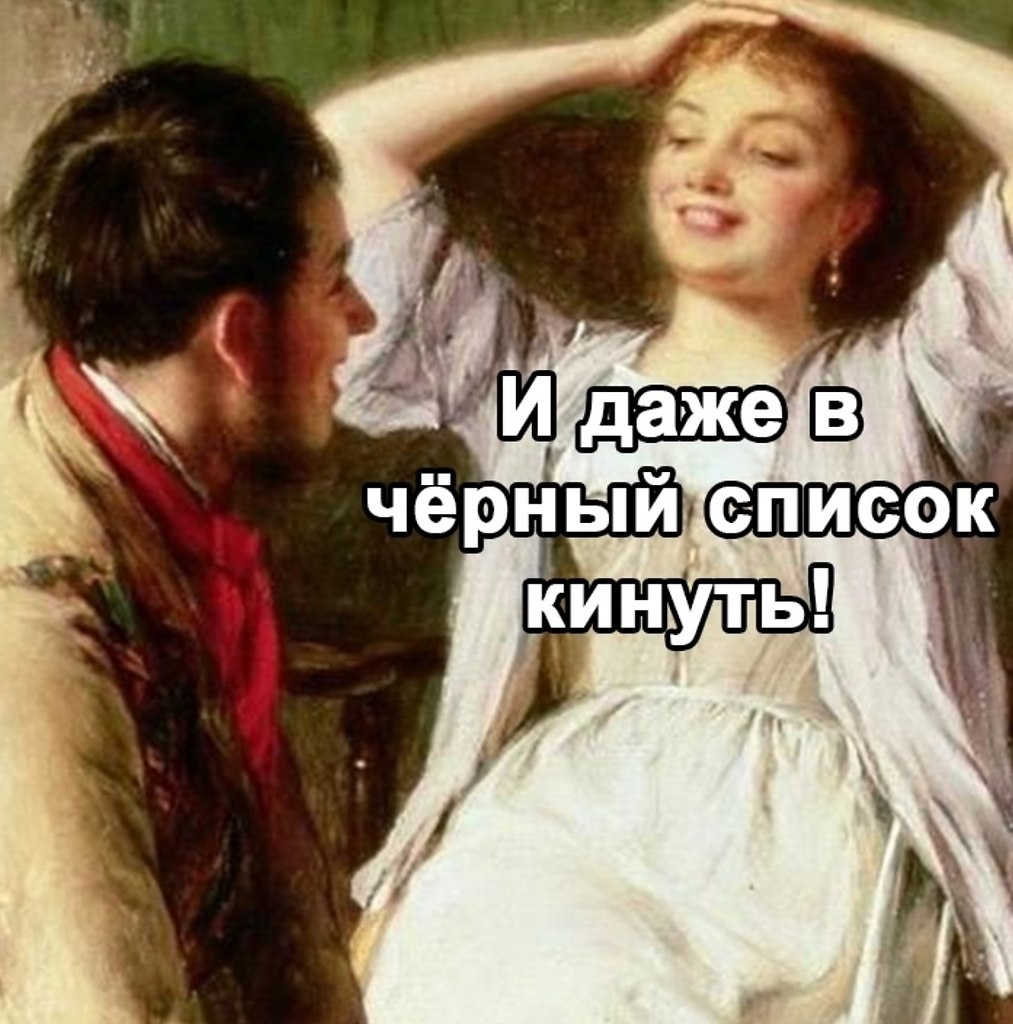 Современные реалии очень суровы - 3