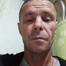 Alix, ������, 50 ���