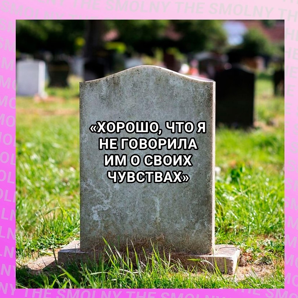     ,           - 2