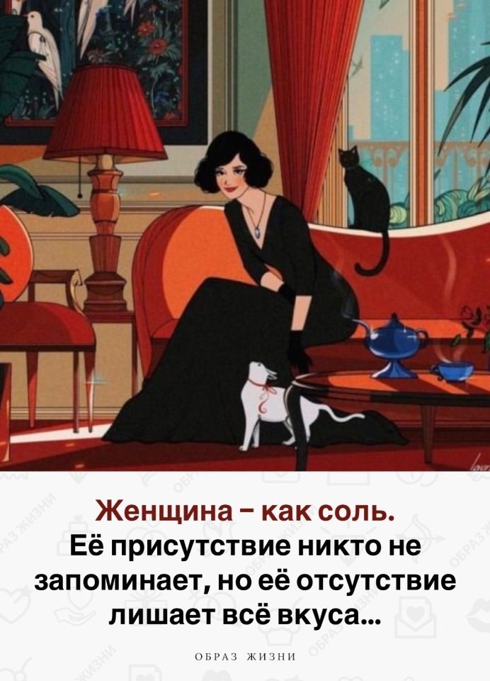  - 18  2024  07:48