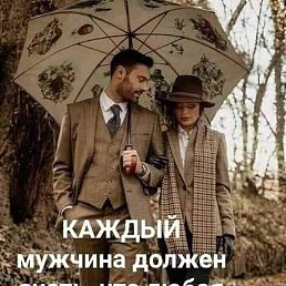 �� �����, �����