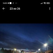 ������, 41 ���, ����