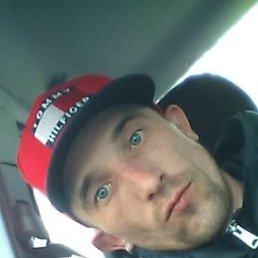 ����, 39 ���, ���������