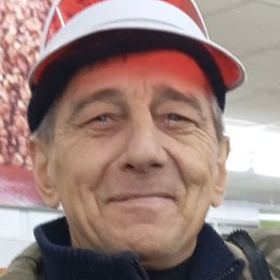 �������, ���������, 55 ���