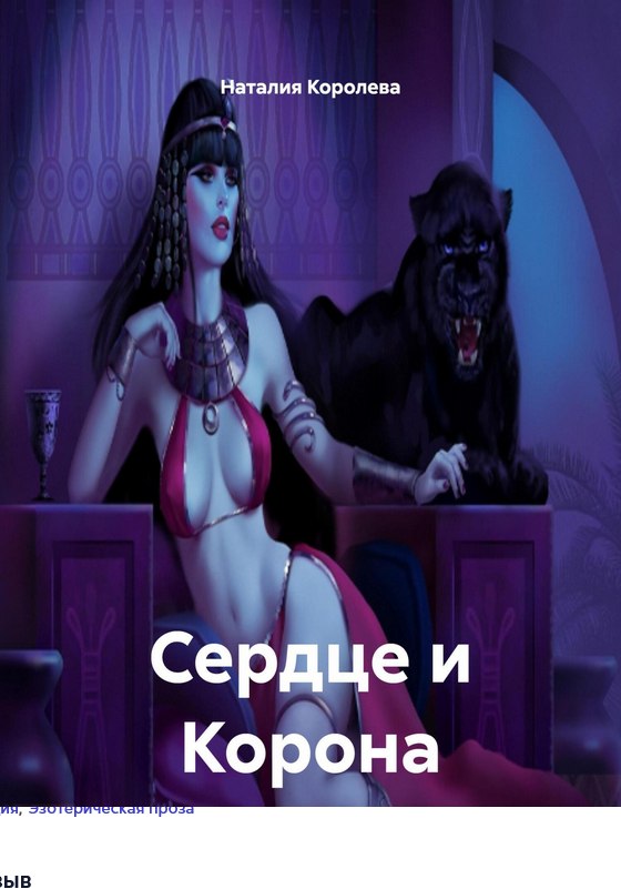 https://fotostrana.ru/away?to=/sl/qHu5