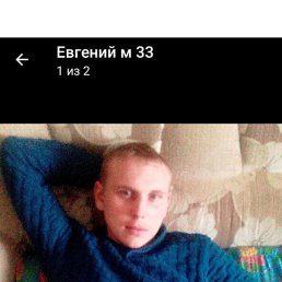 , 33,  