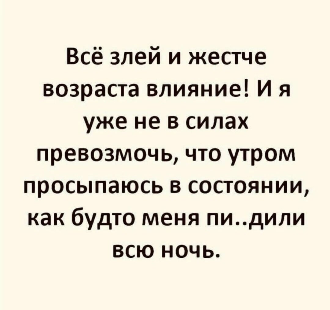   . - 8  2025  13:20