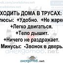 ���� ���������, ������, 59 ��� - ��������� 26 ���� 2026 � ������ ������ ��������