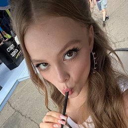 ���� �������, ���������, 18 ��� - ��������� 8 ���� 2026