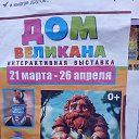 ���� �����, ������, 35 ��� - ��������� 11 ��� 2026 � ������ ���� ����������