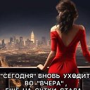  , , 56  -  11  2024    