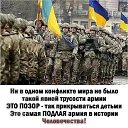 ���� ���������, ������, 67 ��� - ��������� 6 ������ 2026 � ������ ���� ������� - �� ������ !!!�