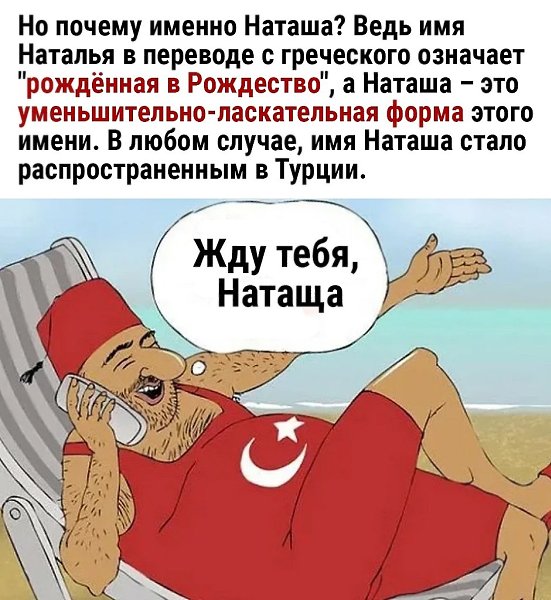       - 3