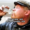 ���� � �� ��, ������������, 69 ��� - ��������� 11 �������� 2024