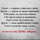 ���� ������, ������ ��������, 59 ��� - ��������� 29 ������ 2023 � ������ ������ ��������