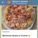  ,  -  29  2025    