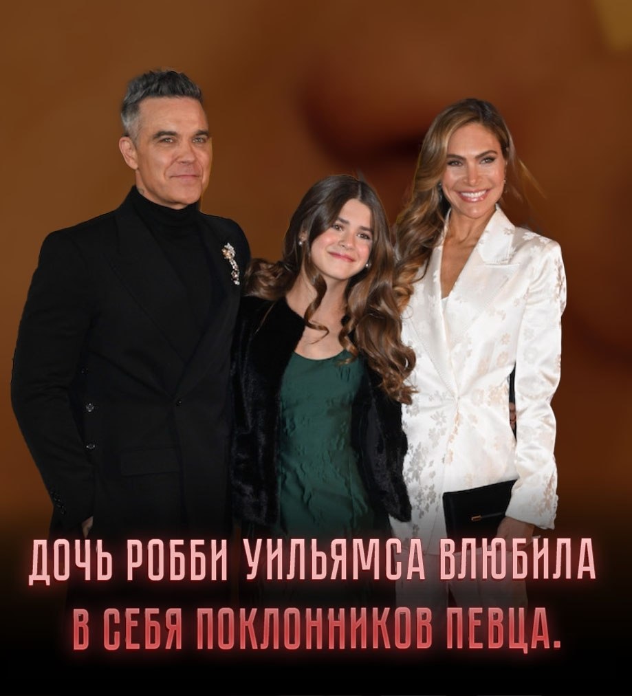 ������ ����� �������� � ��������: ��� 13-������ ���� ����� ������������ � ���� � ��� ������� � ...