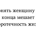 ���� ���������, ���������, 32 ���� - ��������� 1 �������� 2024 � ������ ���� ����������