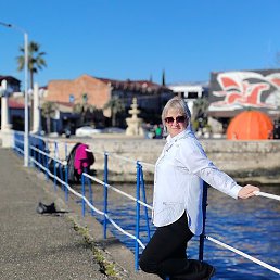 �������, ������