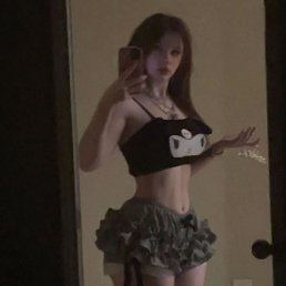Kate, 18, -