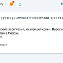 ���� ��������, ������, 54 ���� - ��������� 20 ������� 2025 � ������ ������ ��������