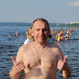 Ը, 49, 
