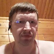 �������, 42 ����, ������