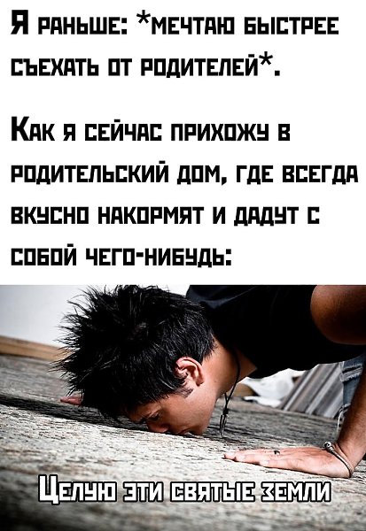  - 26  2025  13:38