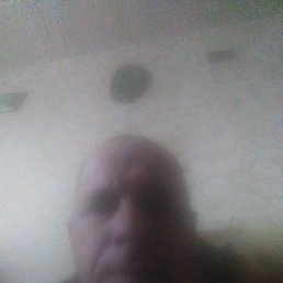 ������, �������, 45 ���