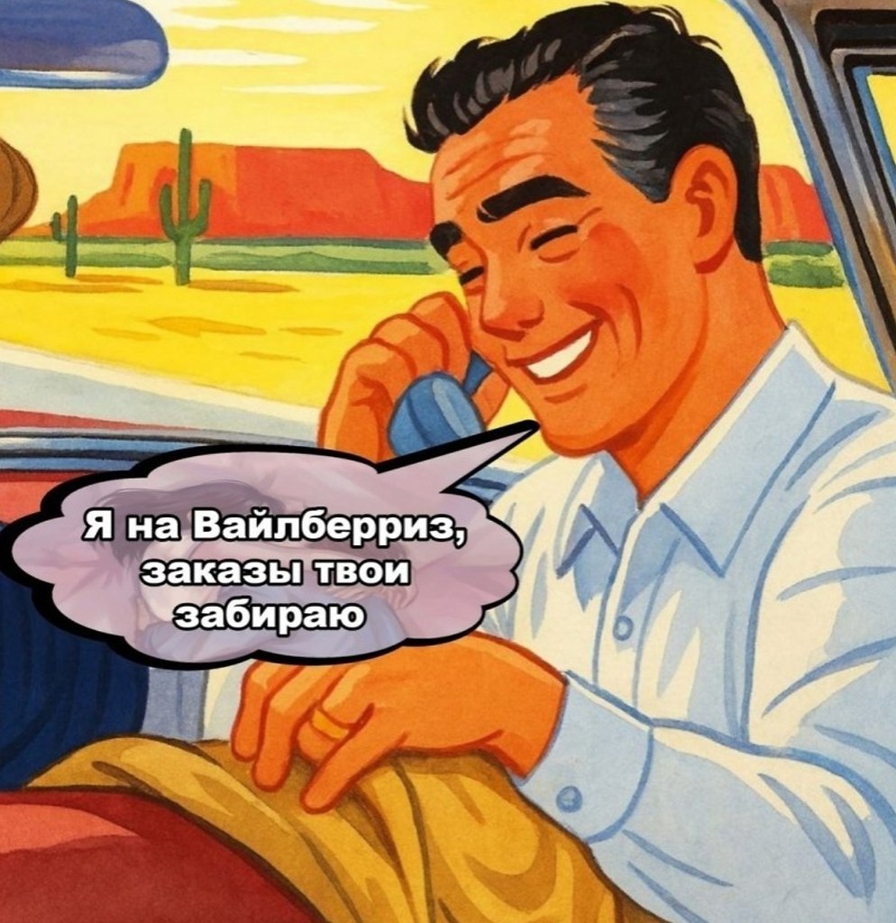 ������, �� ����� ����� �������� ����� � MAX. ��� �������. ��� ����� ������. ��� ��������. ����� ... - 2