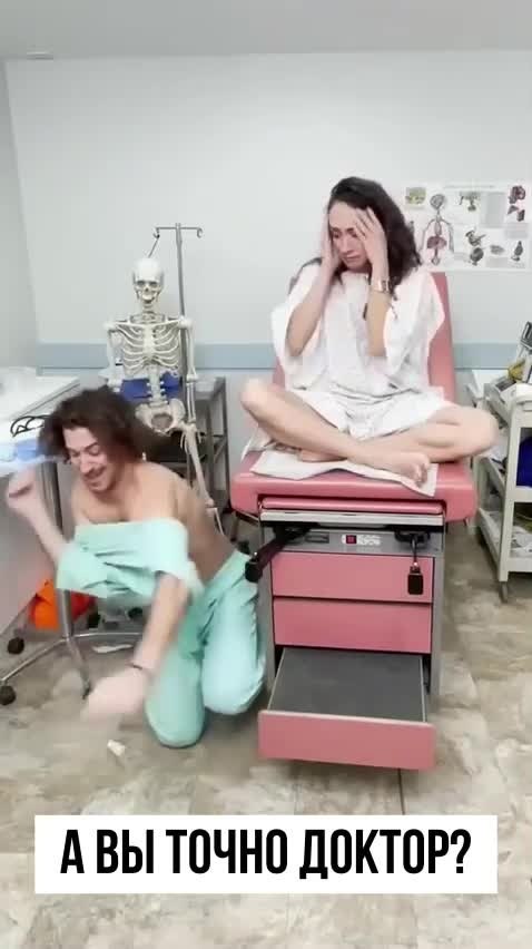       - 2