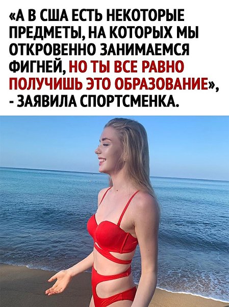     ? - 3
