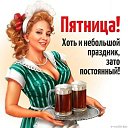 ���� Rim, �����������, 59 ��� - ��������� 12 ������ 2023 � ������ ������