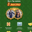 ���� ����.., �������� - ��������� 11 ����� 2026 � ������ ���� ����������