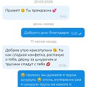 ���� �������, ������, 36 ��� - ��������� 1 ������ 2026 � ������ ������ ��������