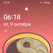 ���������, 36 ���, ����