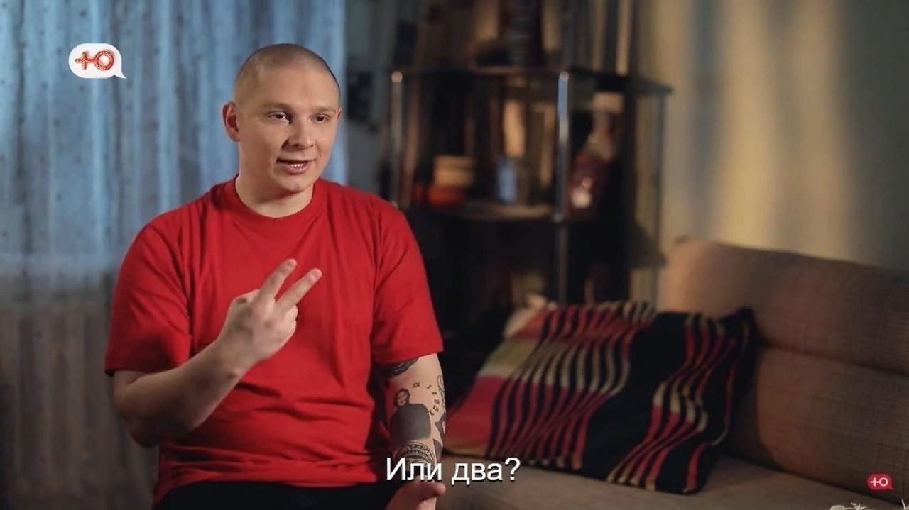   - 4
