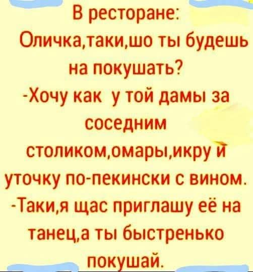 :)