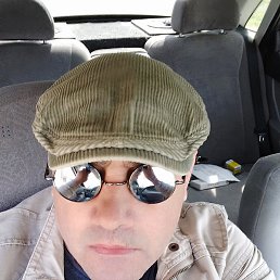 ����, ���������, 54 ����