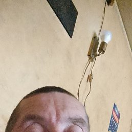 �������, �������, 45 ���