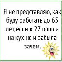  ,  -  10  2025    