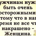  Vasik, , 66  -  26  2024    