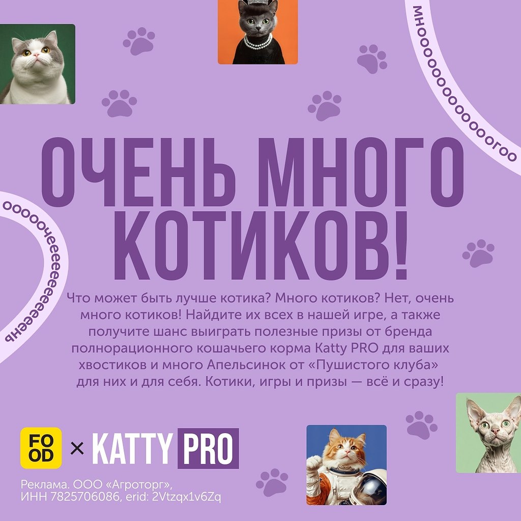 !    Katty PRO https://fotostrana.ru/away?to=/sl/Xem5    ...