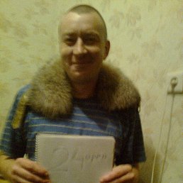 , 45, 