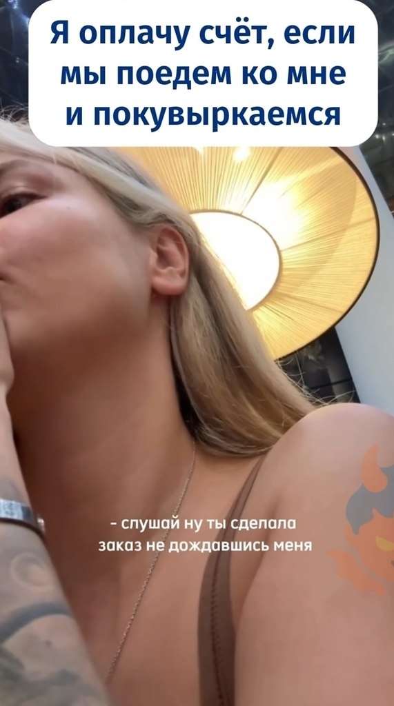 ������� ������ �� �������� ��������, ������� �����, ����� �� ������ ����������. �� ����� ������ ...