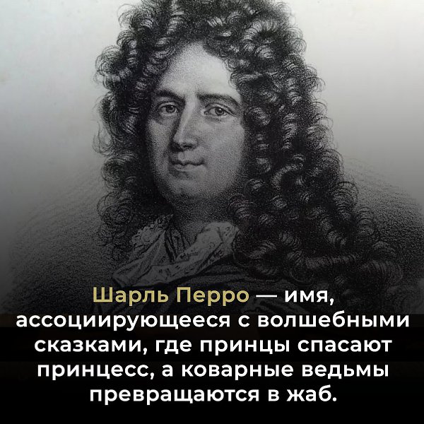 Однако мало кто знает, что эти произведения зажгли искры вдохновения не только в сердцах читателей, ...