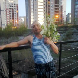 ���� �������, ����, 53 ���� - ��������� 17 ����� 2026