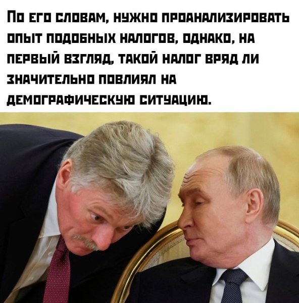   - 2