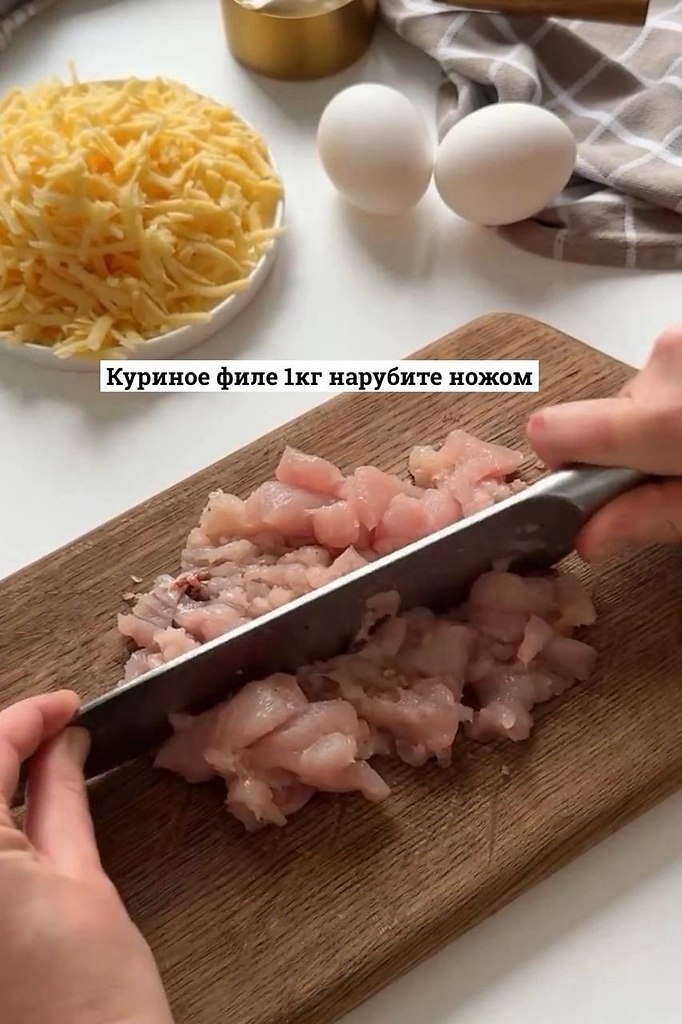 ,    - 2